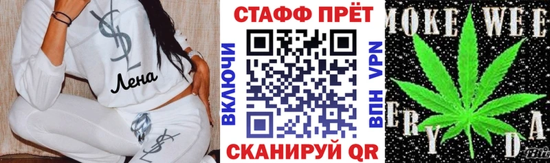 Где купить наркотики Гаврилов Посад КОКАИН  Конопля  МЕФ  blacksprut зеркало  ГАШ 