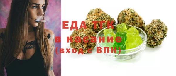 гашиш Алексеевка