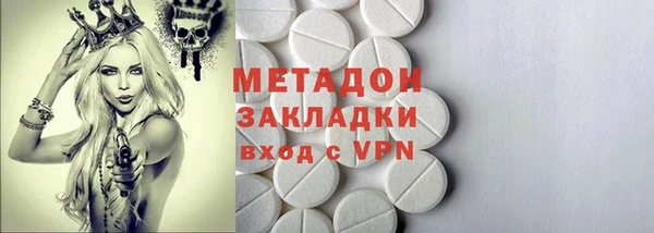 гашиш Алексеевка
