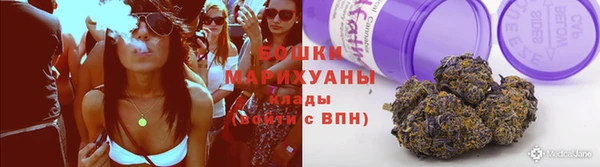гашиш Алексеевка