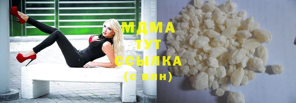 гашиш Алексеевка