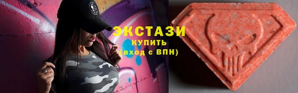 гашиш Алексеевка