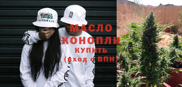 мдма Сатка