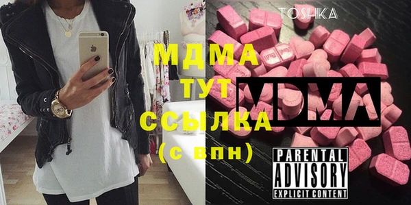 гашиш Алексеевка
