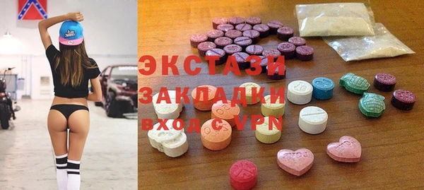 МДПВ Алзамай