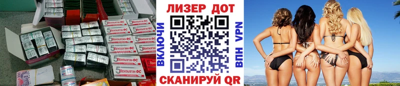mega ТОР  Гаврилов Посад  ЛСД экстази ecstasy 
