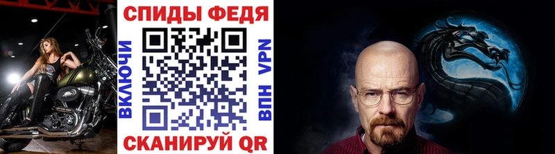 МЕТАМФЕТАМИН кристалл цены Гаврилов Посад
