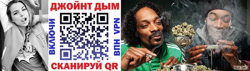ОМГ ОМГ зеркало  Гаврилов Посад  Шишки марихуана ГИДРОПОН  купить  